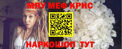 MDMA Нарткала