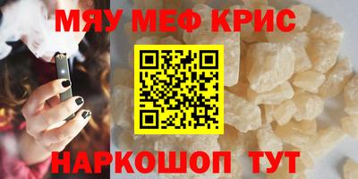 MDMA Нарткала