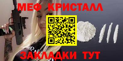 MDMA Нарткала