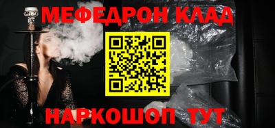 MDMA Нарткала
