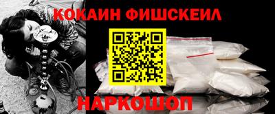 MDMA Нарткала