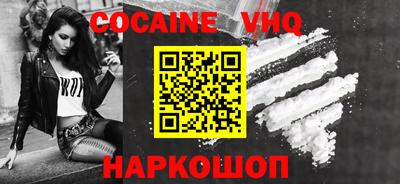 MDMA Нарткала
