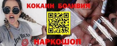 MDMA Нарткала