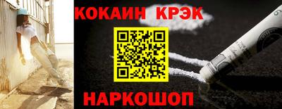 MDMA Нарткала