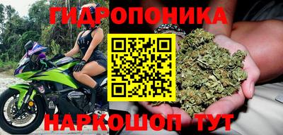 мескалин Нальчик