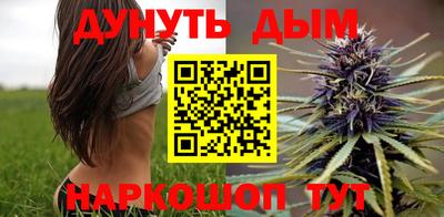 мескалин Нальчик