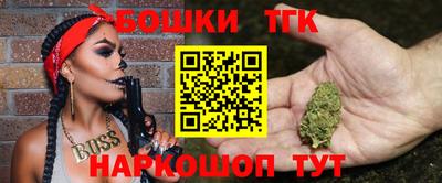 мескалин Нальчик