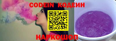 MDMA Нарткала