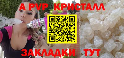 MDMA Нарткала
