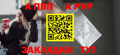 мескалин Нальчик