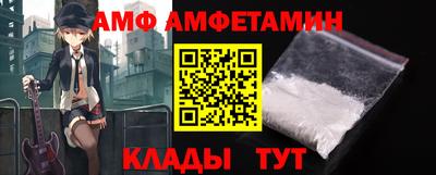 MDMA Нарткала