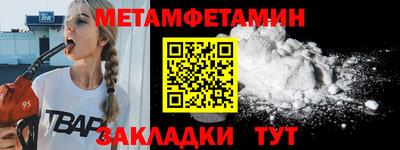 MDMA Нарткала