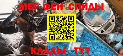 MDMA Нарткала