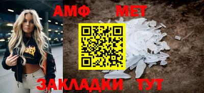 MDMA Нарткала