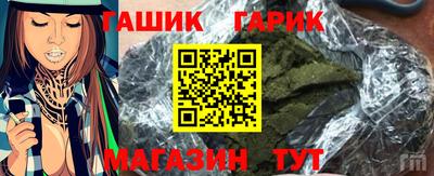 мескалин Нальчик